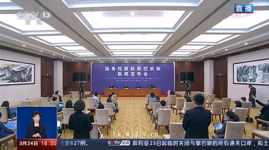 中央13臺(tái)在線直播觀看-cctv13臺(tái)在線直播